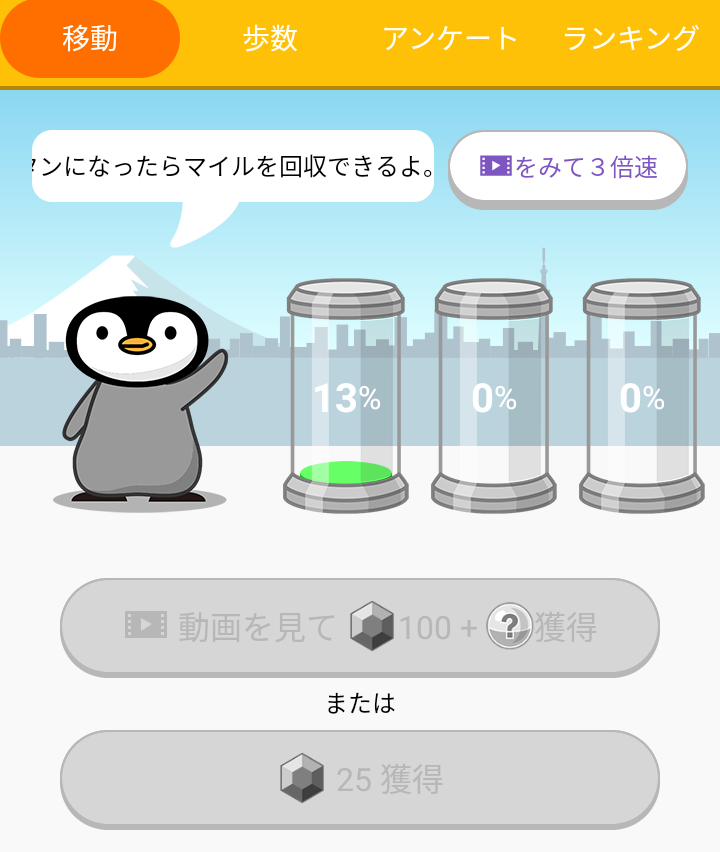 f:id:tak_tetsu:20200915104538p:plain