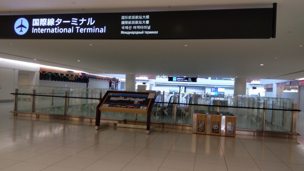 f:id:tak_tetsu:20201001132317j:plain f:id:tak_tetsu:20201001132317j:plain