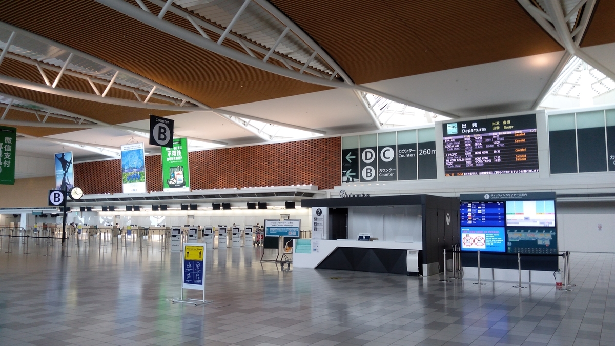 f:id:tak_tetsu:20201001132348j:plain f:id:tak_tetsu:20201001132348j:plain