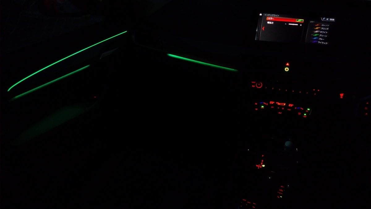 f:id:tak_tetsu:20201007094959j:plain