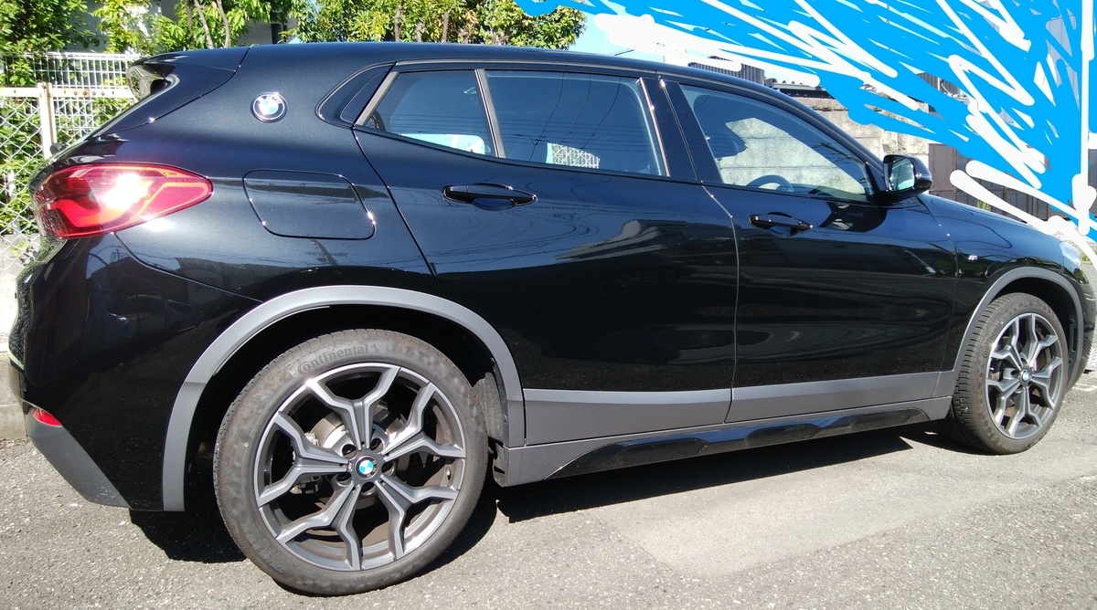 f:id:tak_tetsu:20201007103607j:plain