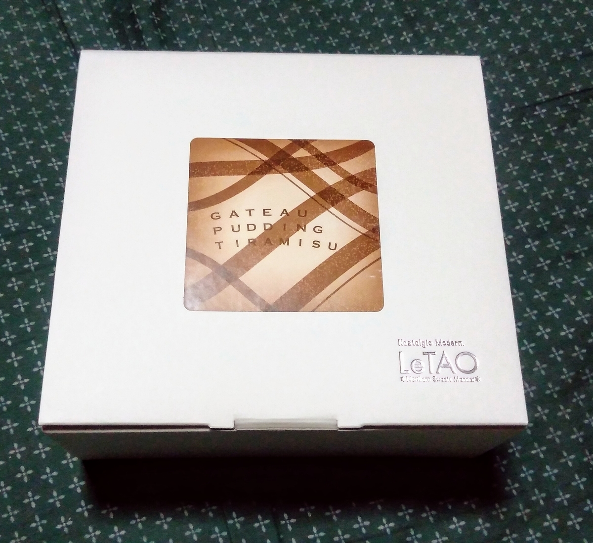 f:id:tak_tetsu:20201007154137j:plain