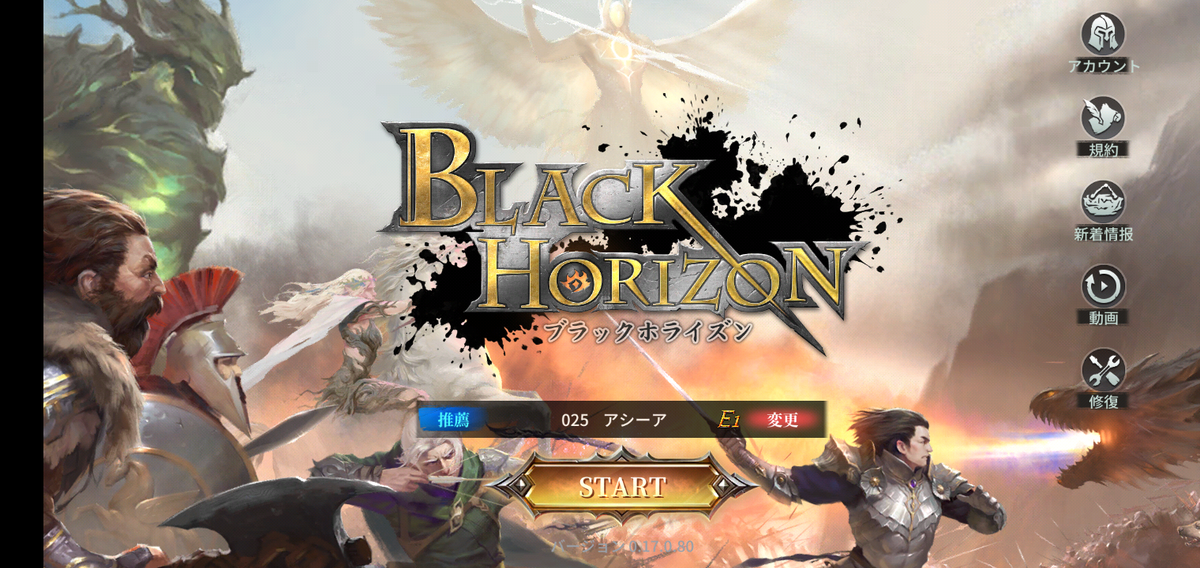 f:id:tak_tetsu:20201011205643p:plain