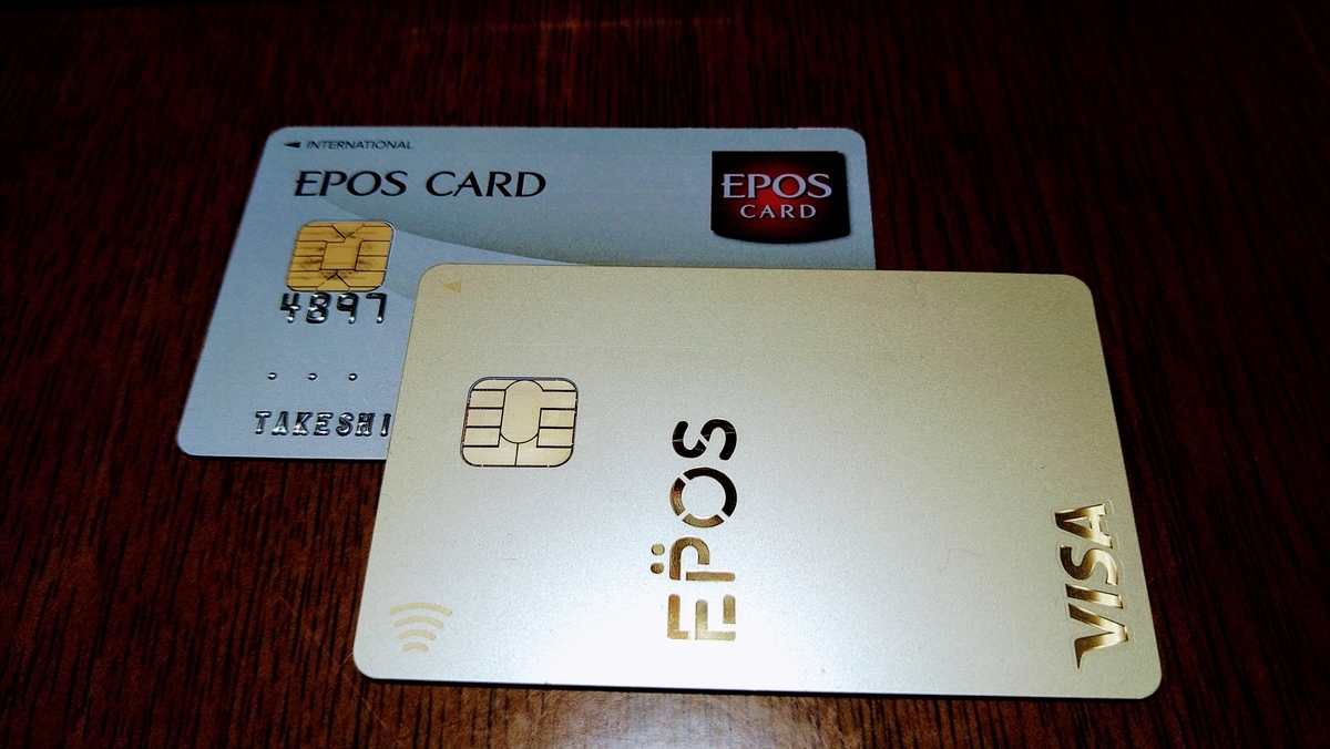 f:id:tak_tetsu:20210427165245j:plain