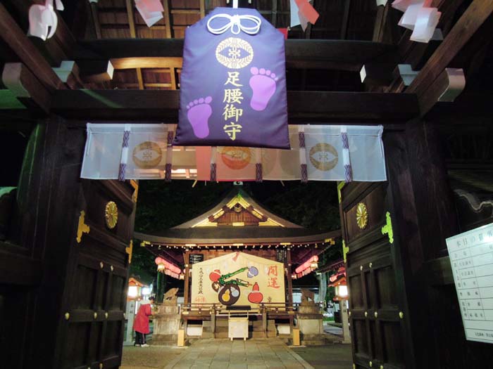 f:id:taka-an:20130101164821j:image:w640