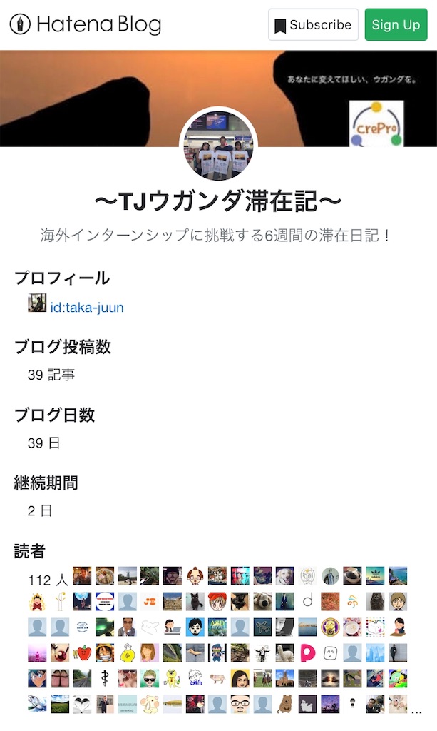 f:id:taka-juun:20190929022142j:image