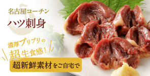 f:id:taka-malu:20200610051207p:plain f:id:taka-malu:20200610051207p:plain