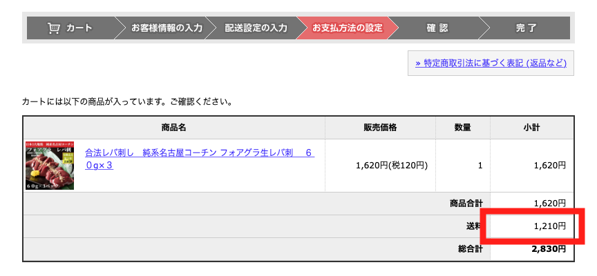 f:id:taka-malu:20200610133413p:plain f:id:taka-malu:20200610133413p:plain