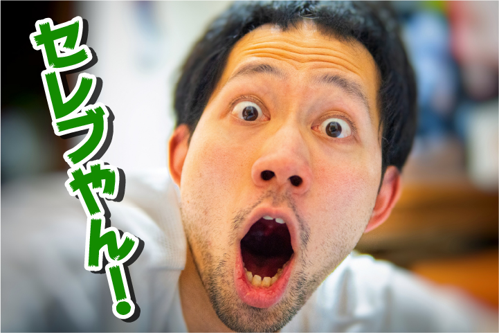f:id:taka-malu:20200829152803j:plain