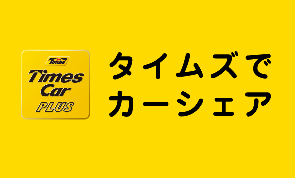 f:id:taka-malu:20210218174808p:plain