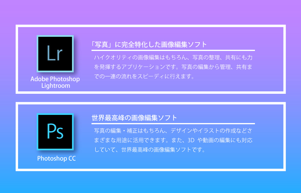 f:id:taka-malu:20210311171302j:plain