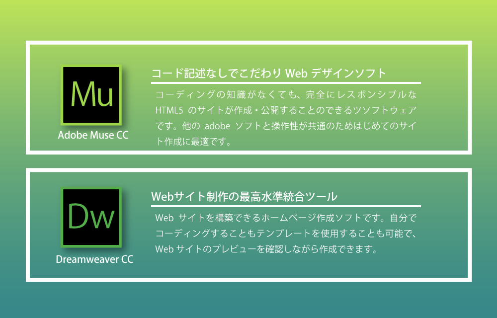 f:id:taka-malu:20210311171406j:plain