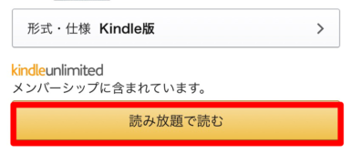 f:id:taka-malu:20210318163857p:plain