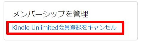 f:id:taka-malu:20210318164928j:plain
