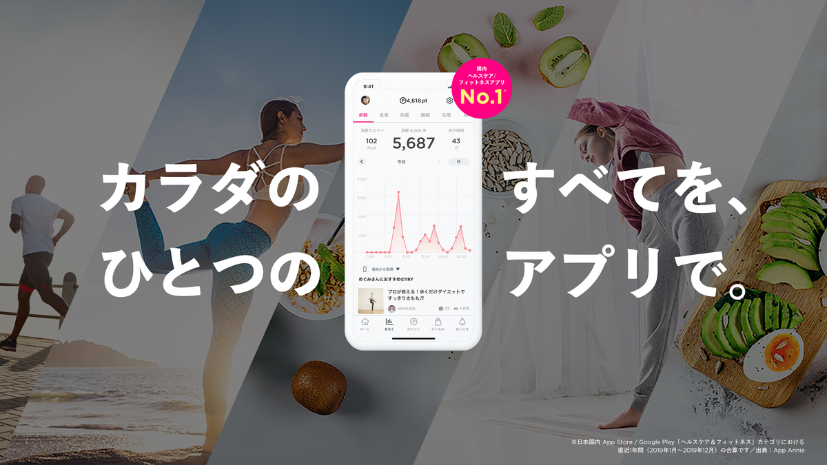 f:id:taka-malu:20210325165046j:plain