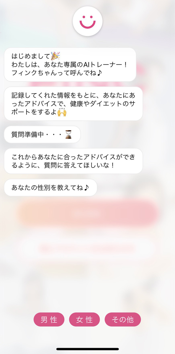 f:id:taka-malu:20210325172503j:plain