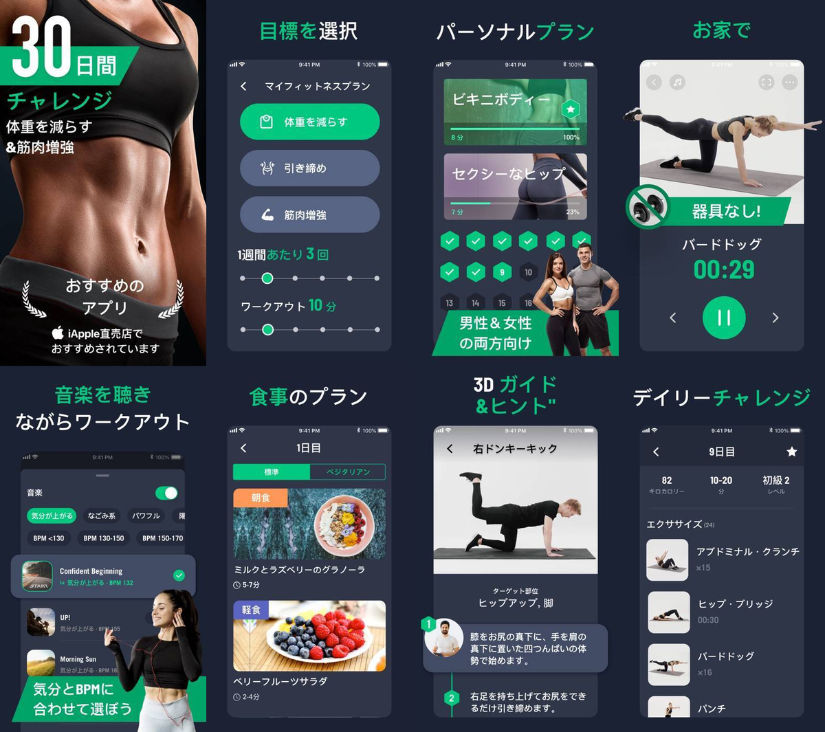 f:id:taka-malu:20210401164202j:plain