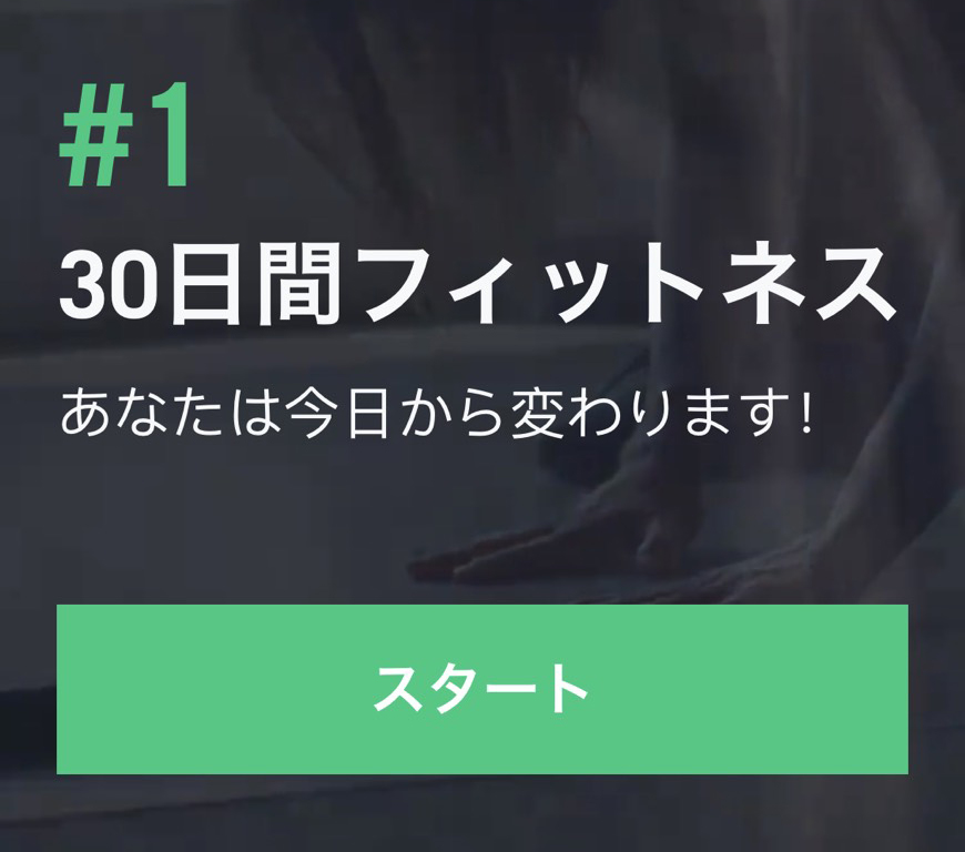 f:id:taka-malu:20210401164712j:plain