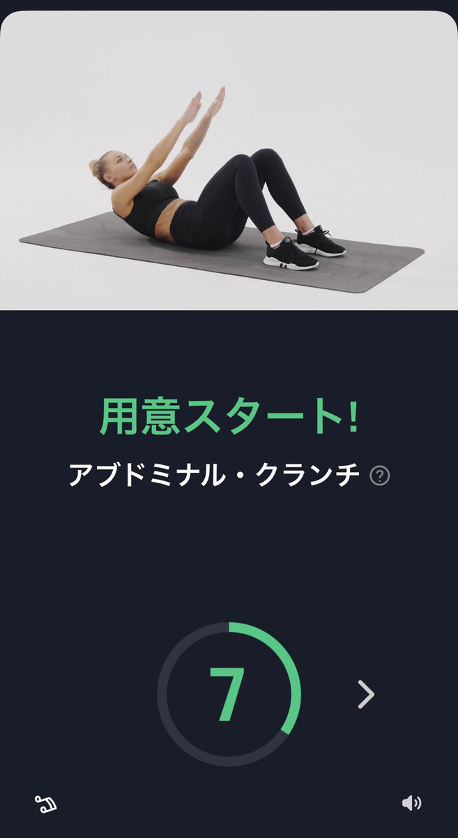 f:id:taka-malu:20210401165213j:plain