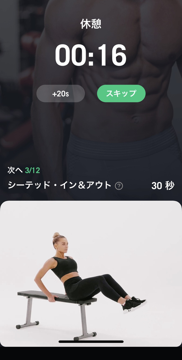 f:id:taka-malu:20210401165229j:plain