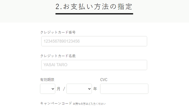 f:id:taka-malu:20210415184143p:plain