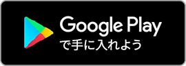 f:id:taka-malu:20210423174844p:plain