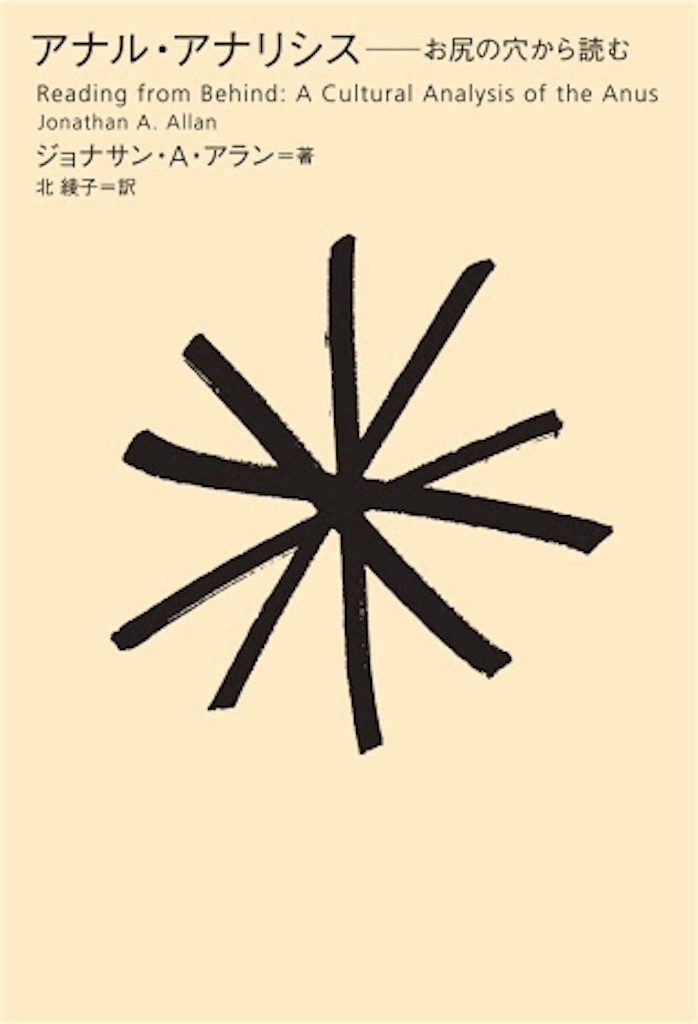 f:id:taka-picks:20180413115628j:image