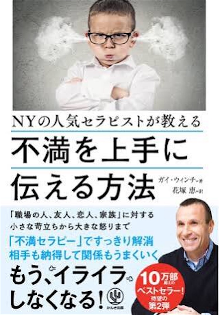 f:id:taka-picks:20180527111818j:image