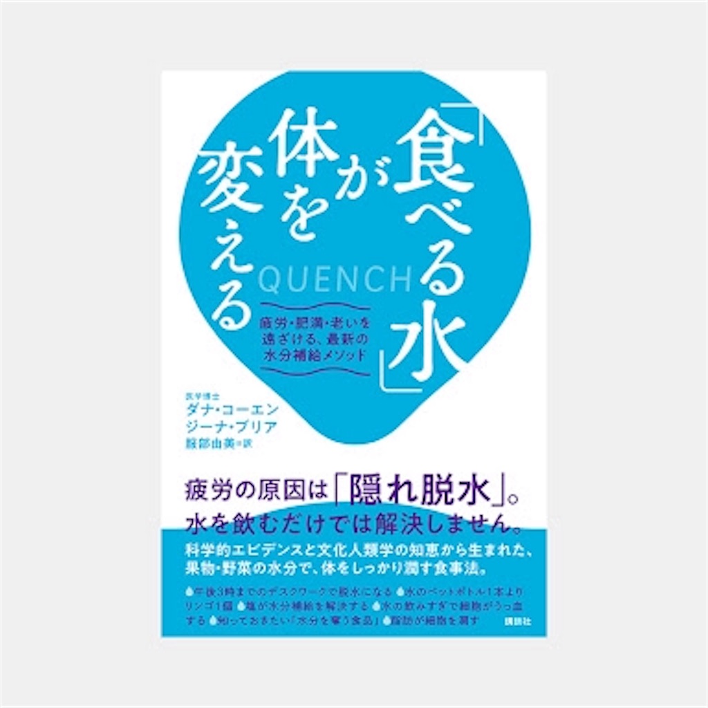 f:id:taka-picks:20180730202307j:image