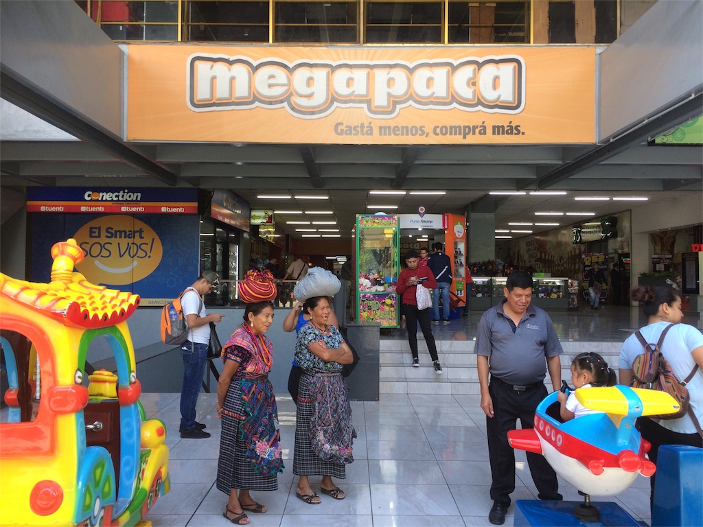 f:id:taka-shikao:20180801000103j:image