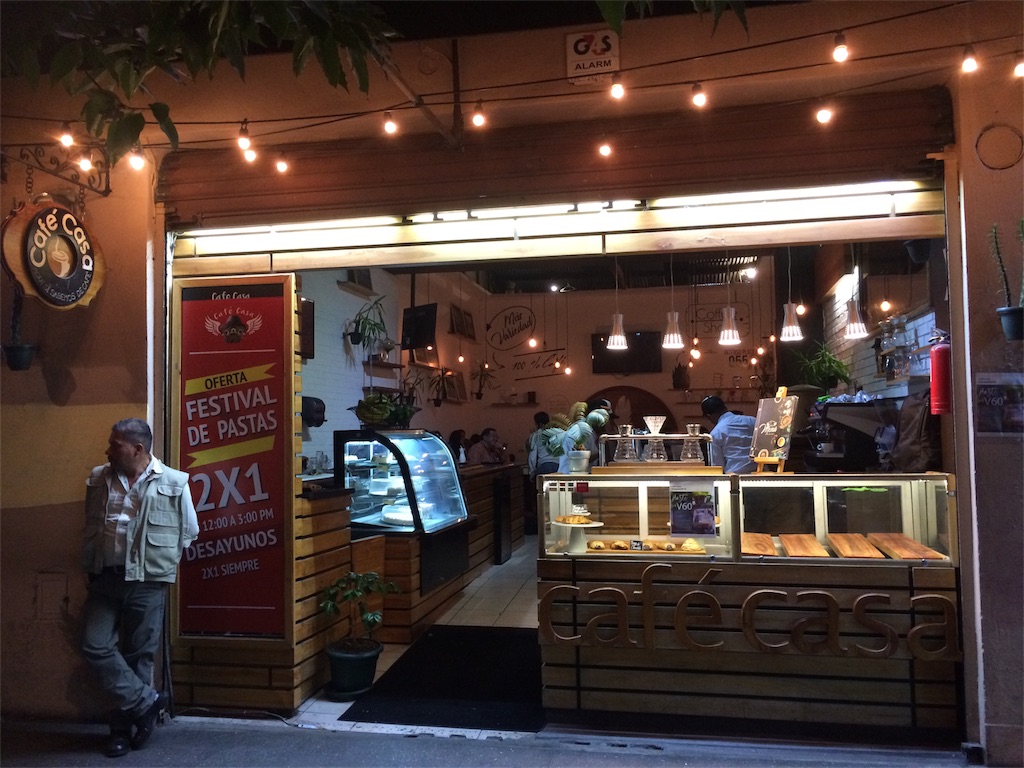 f:id:taka-shikao:20180801004447j:plain