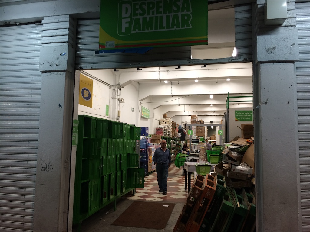 f:id:taka-shikao:20180801004506j:plain