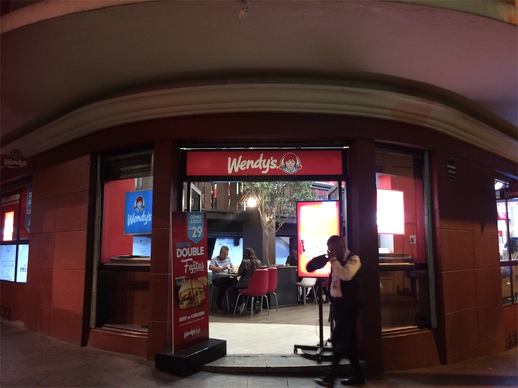 f:id:taka-shikao:20180801004510j:plain