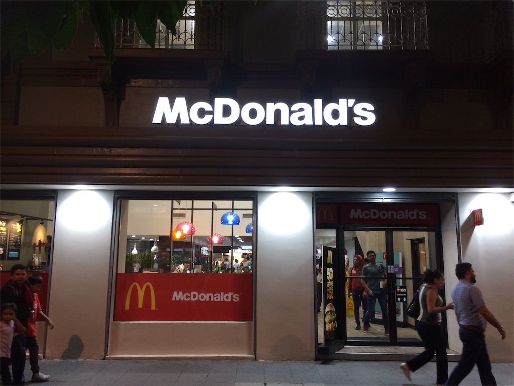 f:id:taka-shikao:20180801004555j:plain