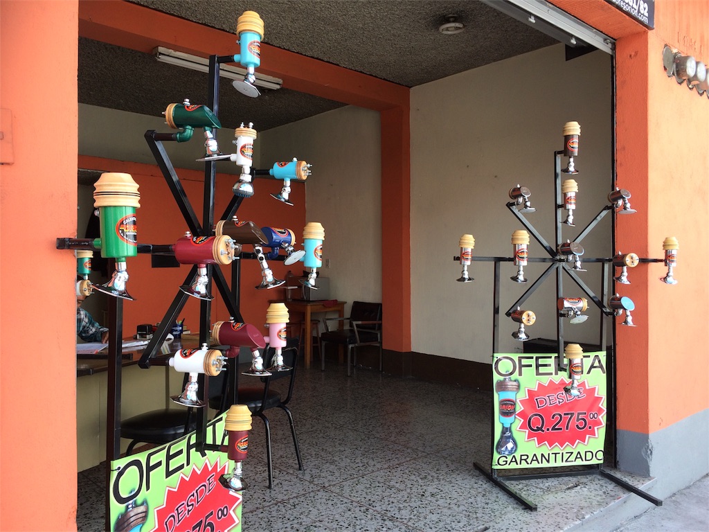 f:id:taka-shikao:20180801101056j:image