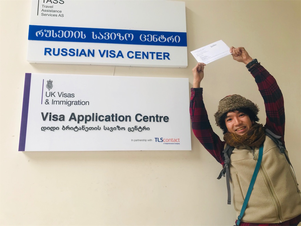 f:id:taka-shikao:20200206021935j:image