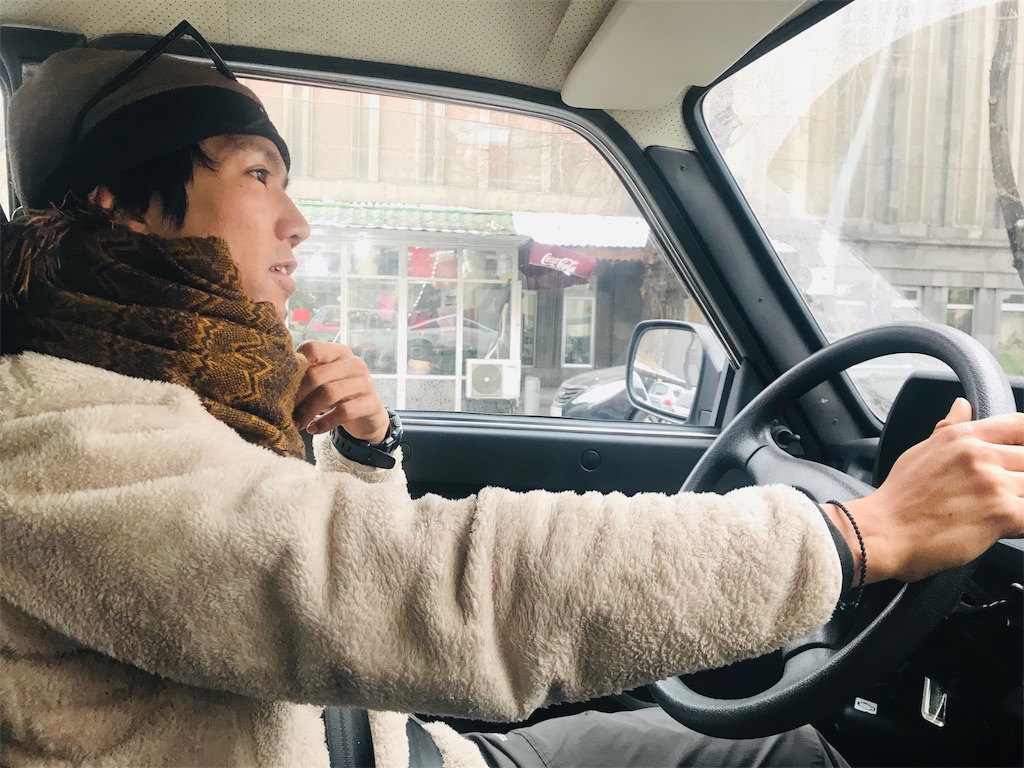 f:id:taka-shikao:20200206022529j:image f:id:taka-shikao:20200206022529j:image