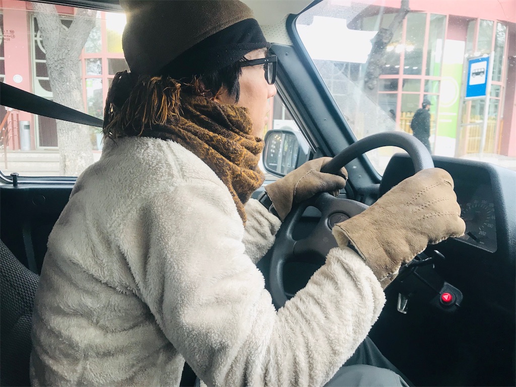 f:id:taka-shikao:20200206022540j:image f:id:taka-shikao:20200206022540j:image