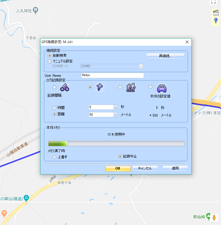f:id:taka-xl883n:20180901215354p:plain