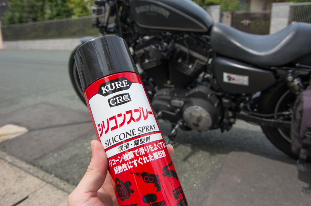 f:id:taka-xl883n:20180902131150j:plain