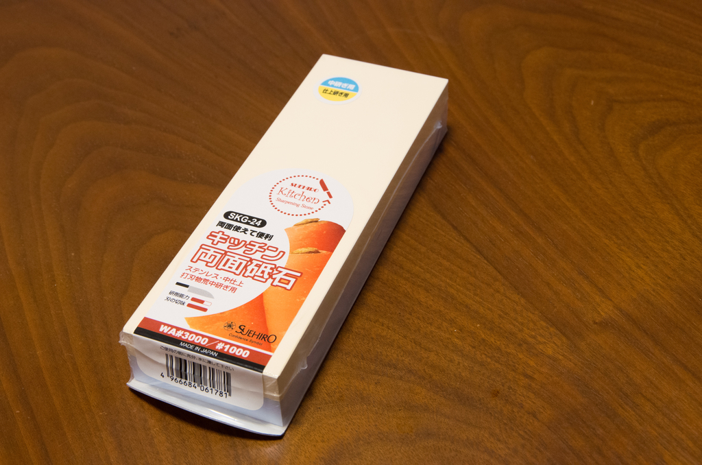 f:id:taka-xl883n:20180923113944j:plain