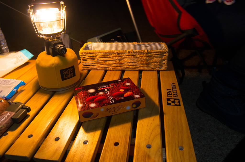 f:id:taka-xl883n:20190107193930j:plain f:id:taka-xl883n:20190107193930j:plain