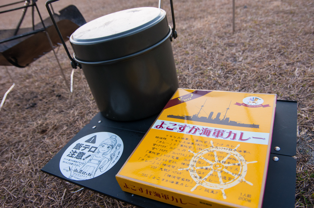 f:id:taka-xl883n:20190128082208j:plain