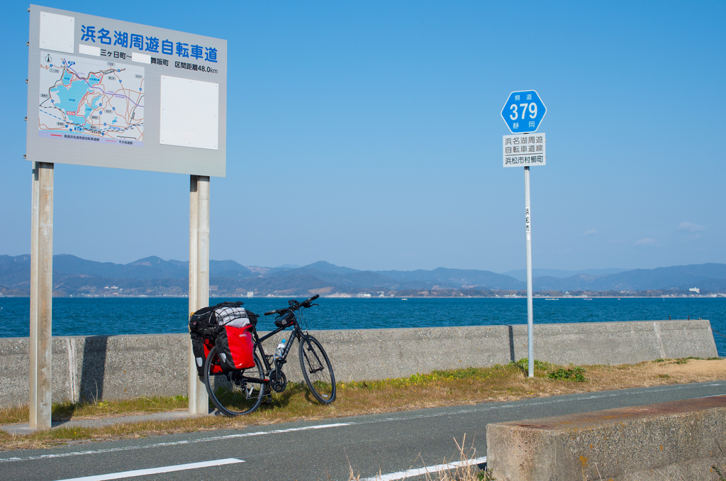 f:id:taka-xl883n:20190128085331j:plain