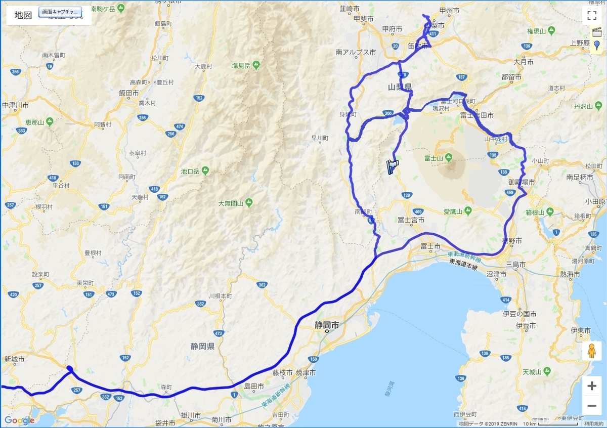 f:id:taka-xl883n:20190324193335j:plain