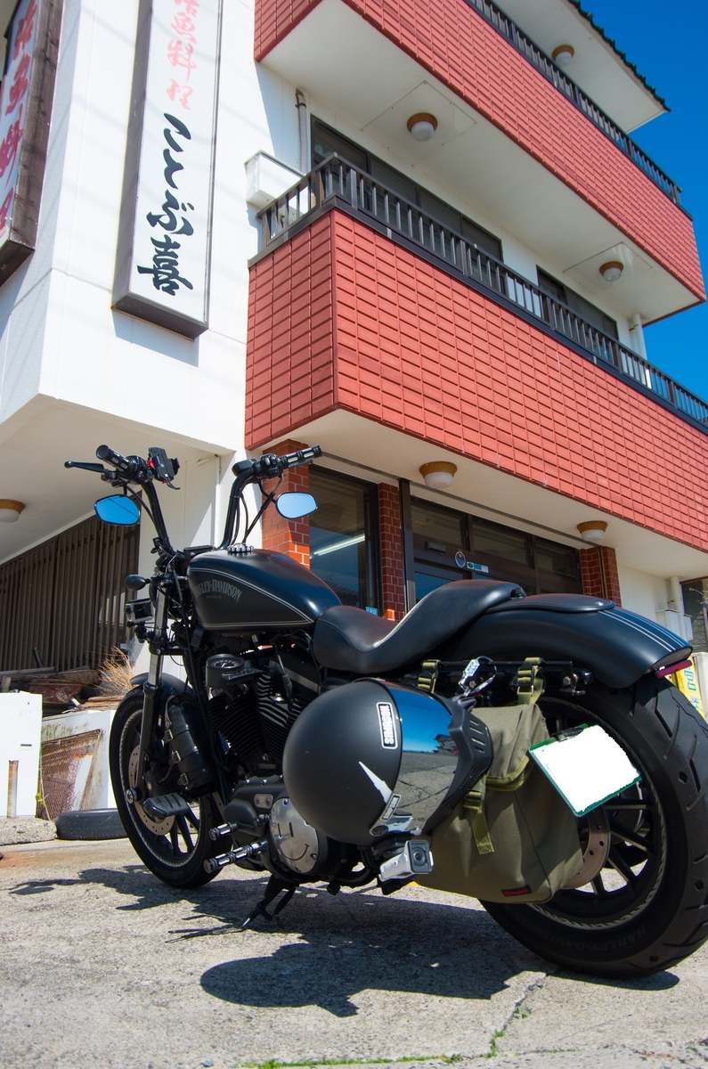 f:id:taka-xl883n:20190417150543j:plain f:id:taka-xl883n:20190417150543j:plain