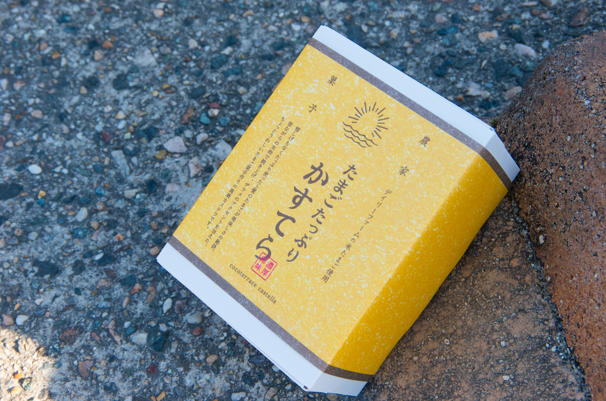 f:id:taka-xl883n:20190417150818j:plain f:id:taka-xl883n:20190417150818j:plain