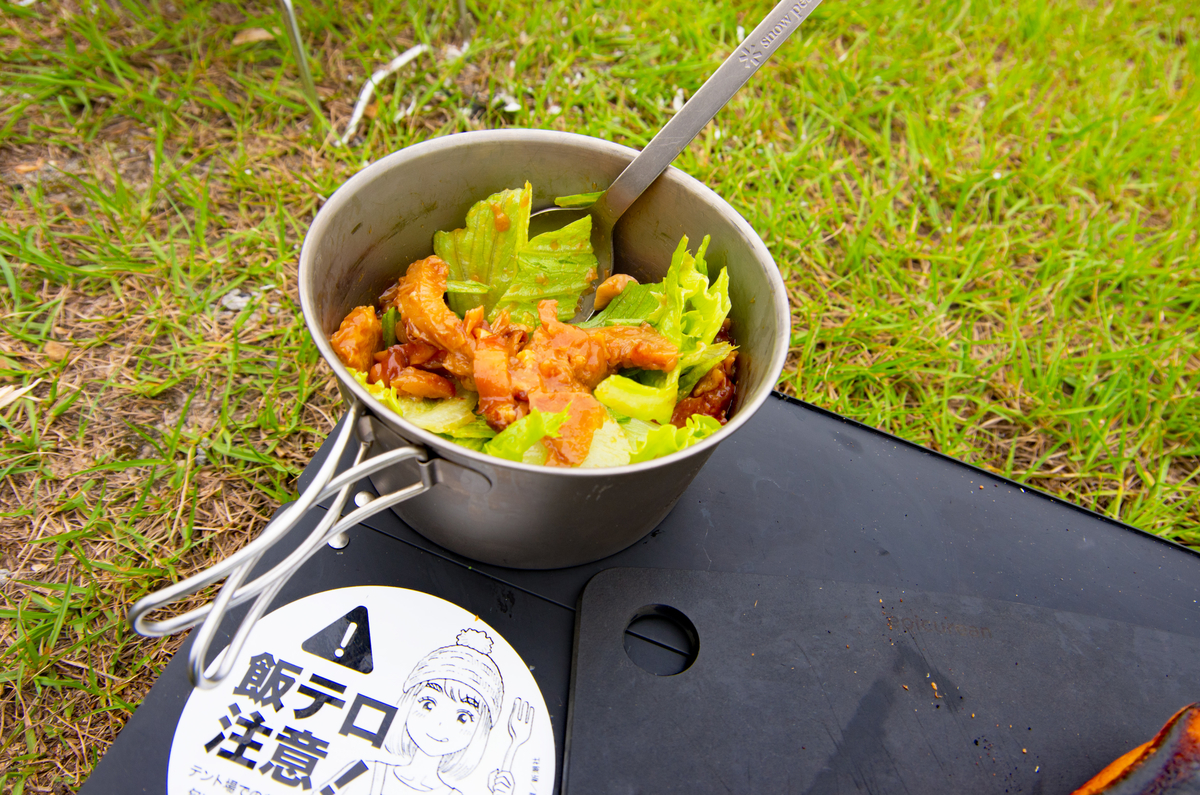 f:id:taka-xl883n:20190627204846j:plain f:id:taka-xl883n:20190627204846j:plain