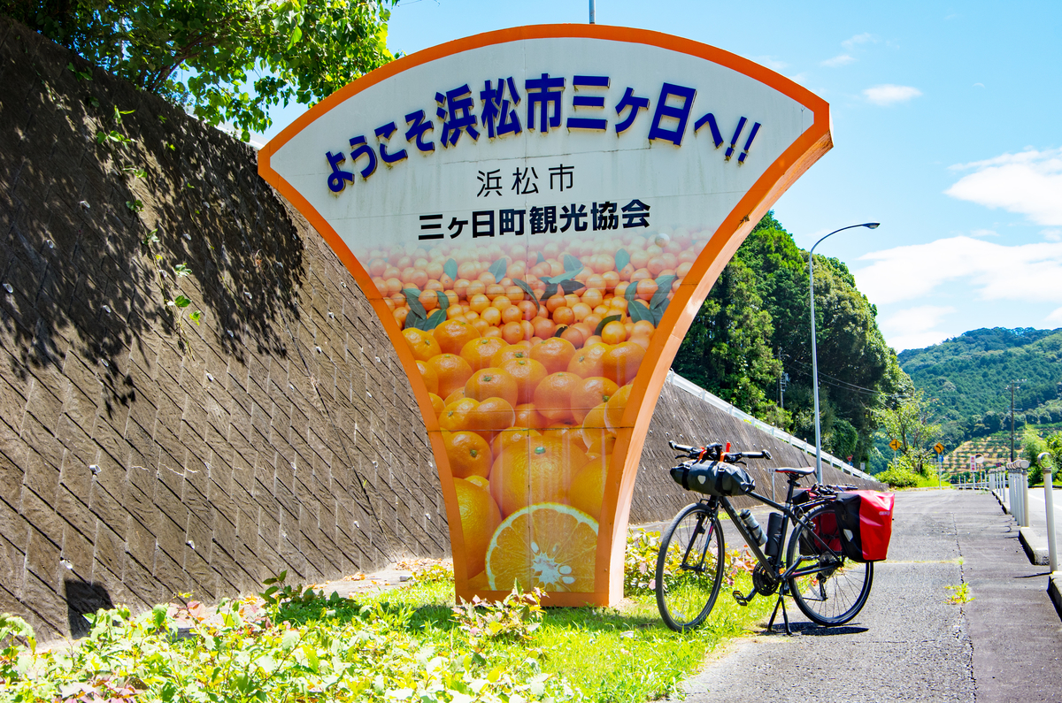 f:id:taka-xl883n:20190814070129j:plain f:id:taka-xl883n:20190814070129j:plain