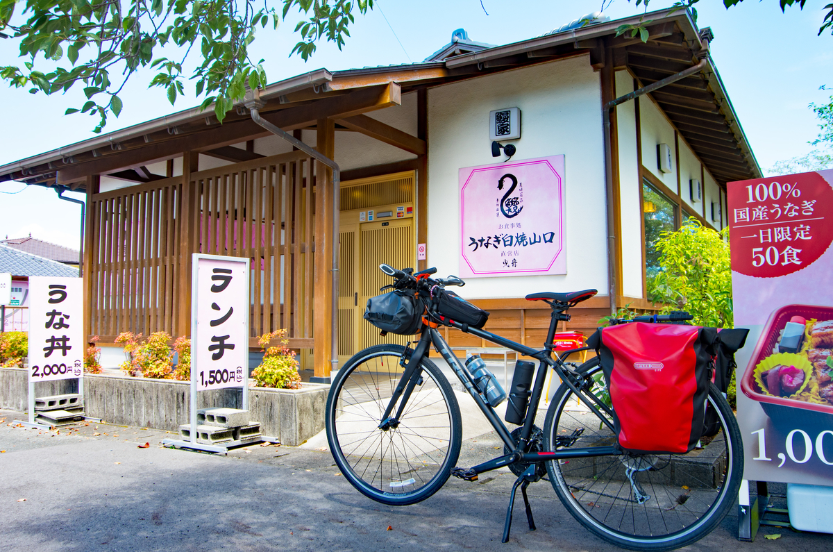 f:id:taka-xl883n:20190814071911j:plain f:id:taka-xl883n:20190814071911j:plain